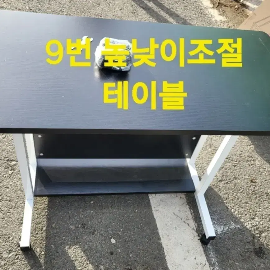 철재행거 새상품