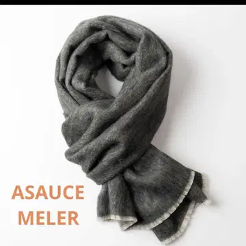 ASAUCE MELER 야크X알파카 스톨 새상품