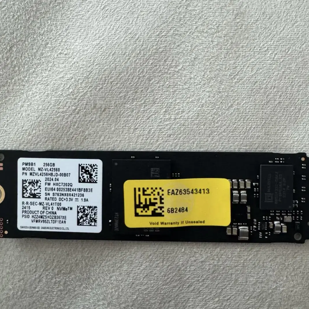 삼성전자 SSD PM9B1 M.2 NVMe 벌크 [256GB]