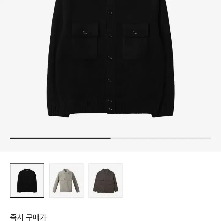 유니클로u 램스울 니트 자켓 블랙 xl