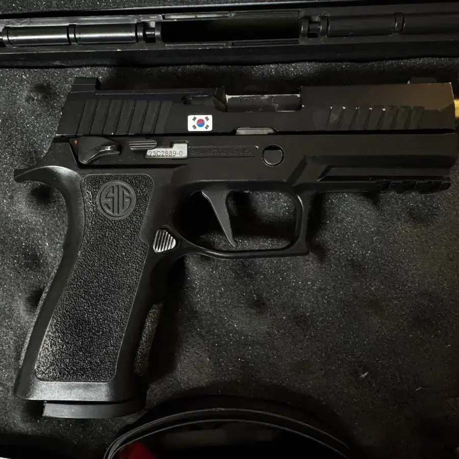 VFC P320