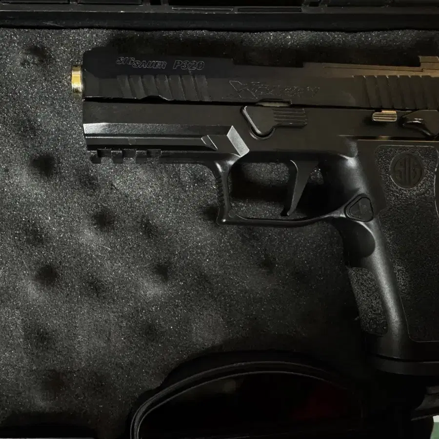 VFC P320