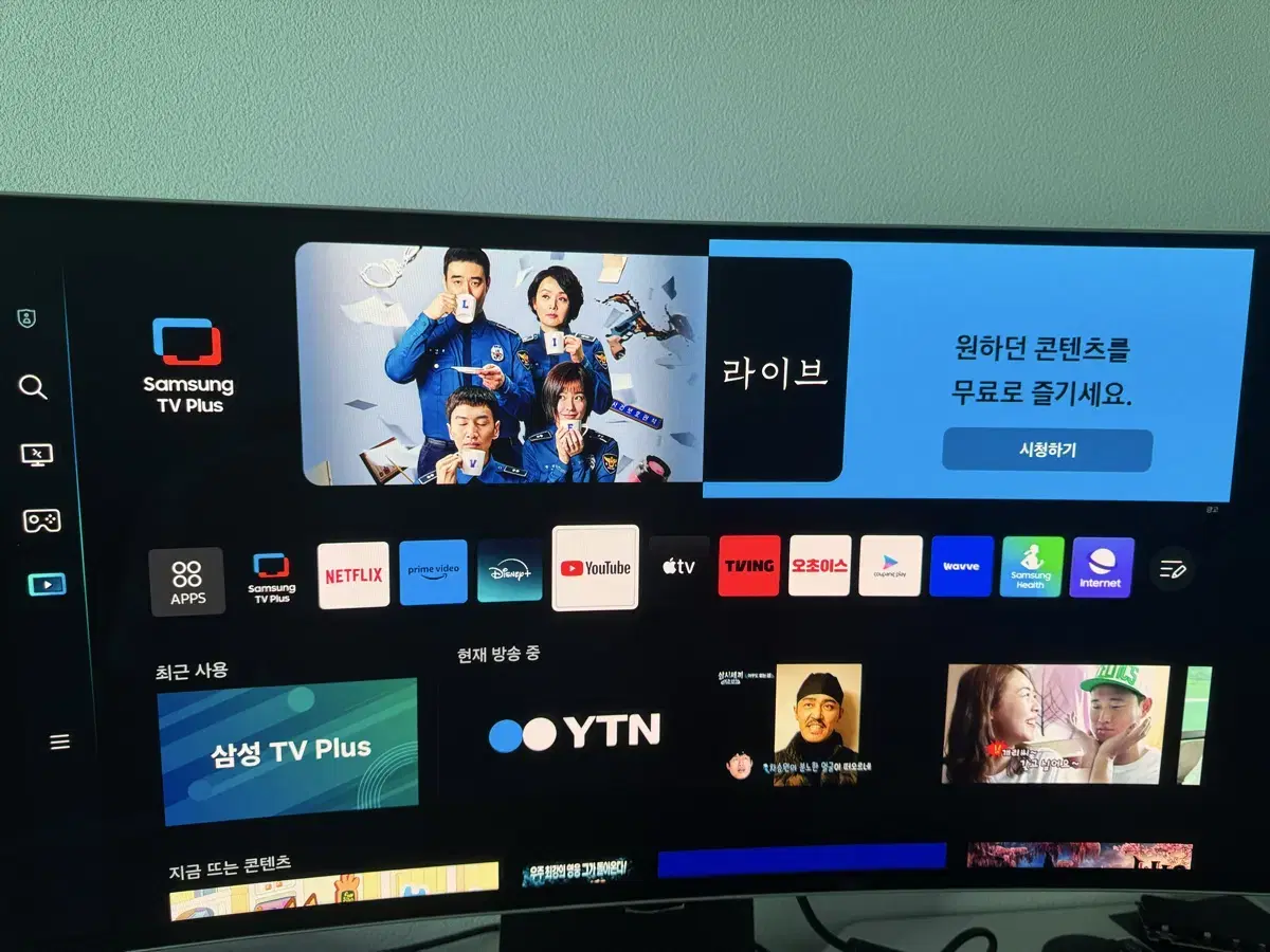 삼성 오디세이 G8 OLED