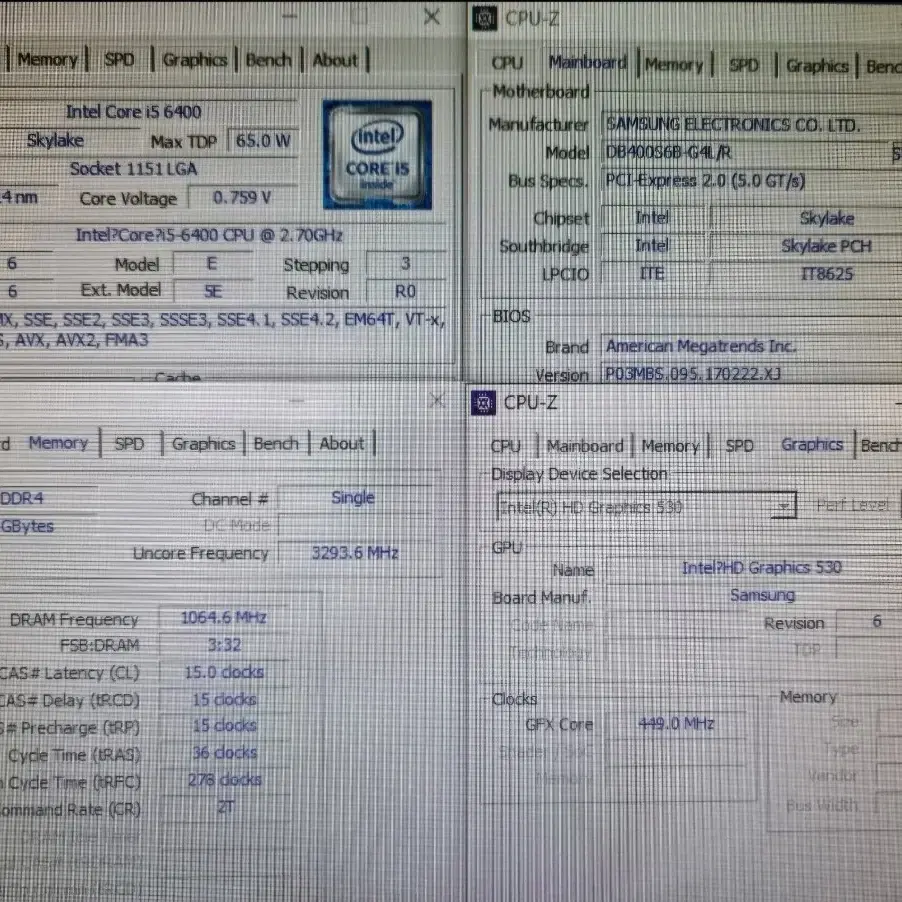 삼성 컴퓨터 i5-6400/(부팅속도12초)