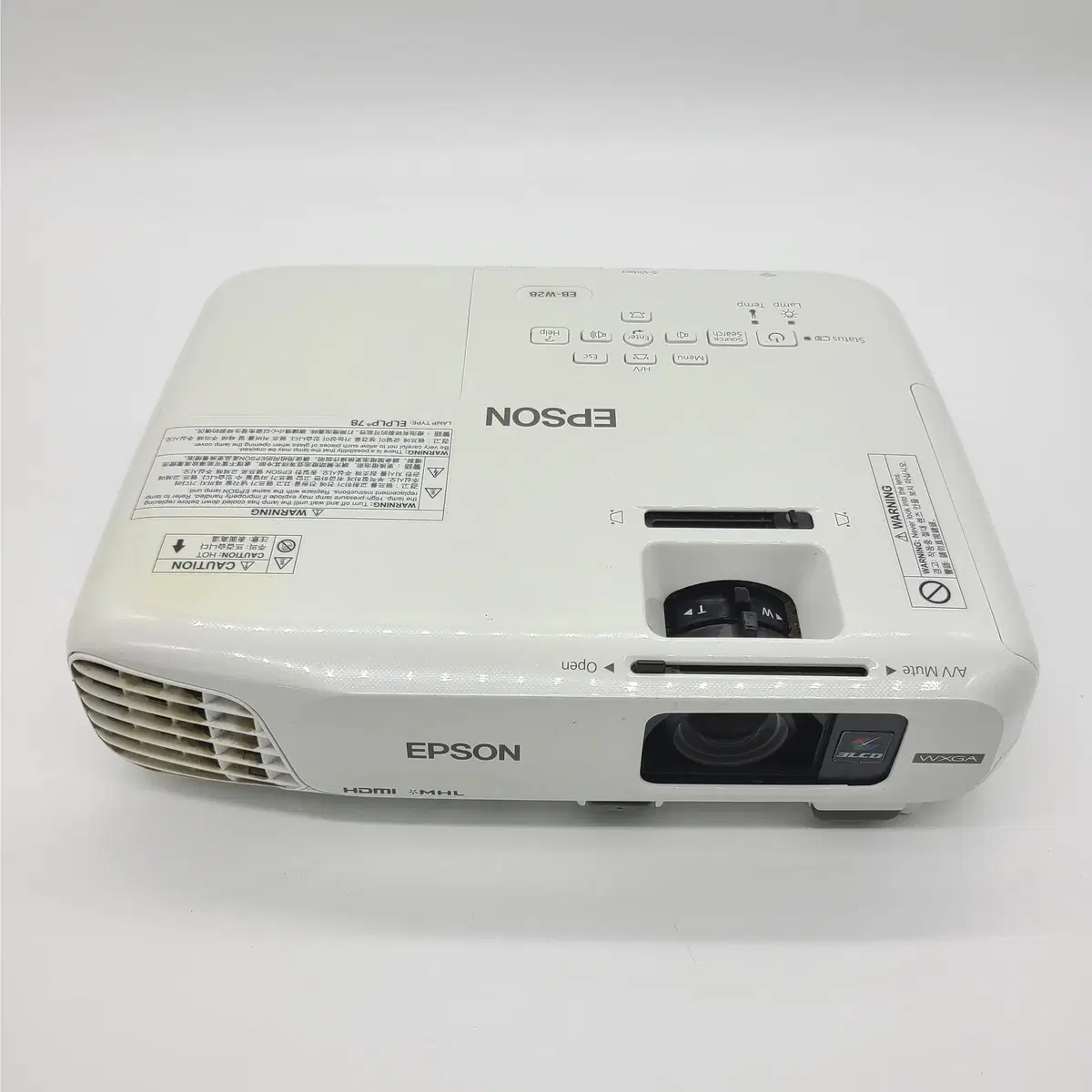 Epson EB-W28 3000 ANSI WXGA Used Beam Projector