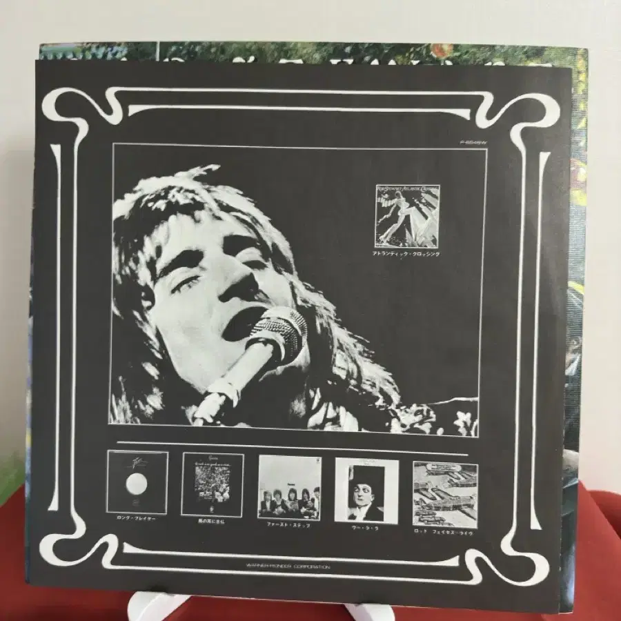 (민트급) Rod Stewart 7집(LP)