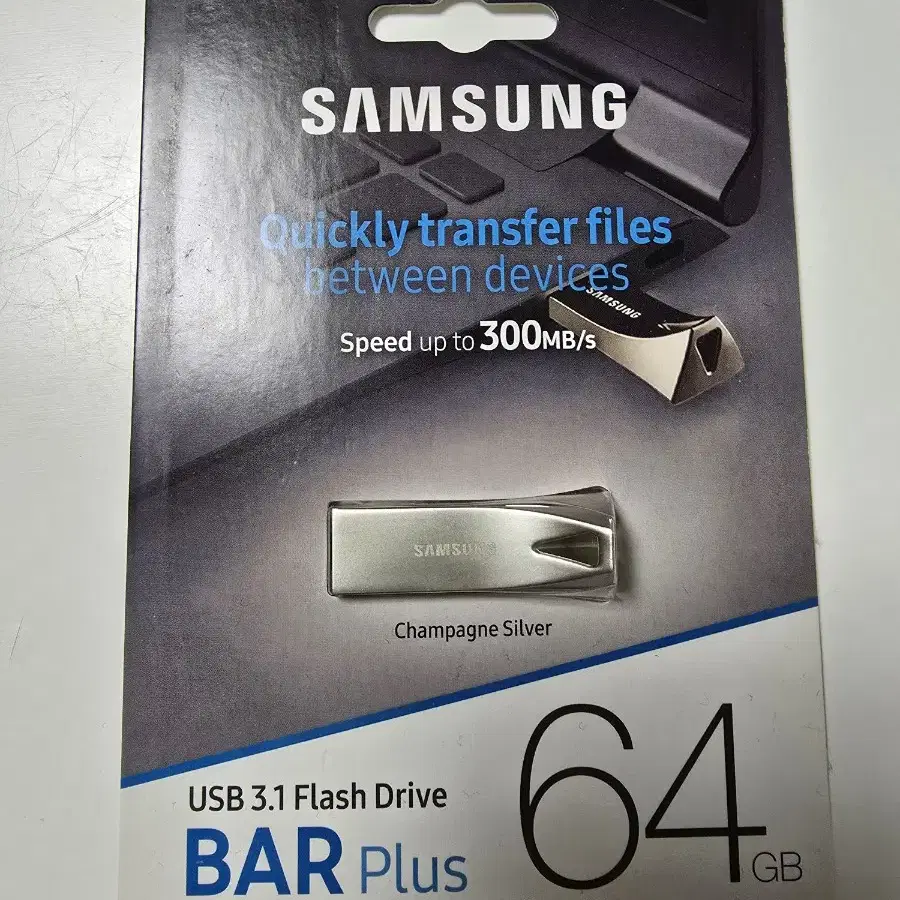 삼성전자 USB 메모리 3.1 BAR PLUS 64G 미개봉