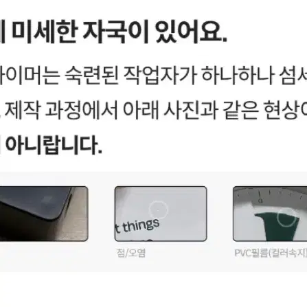 낼나샵 뽀모도로 타이머 (퍼플)