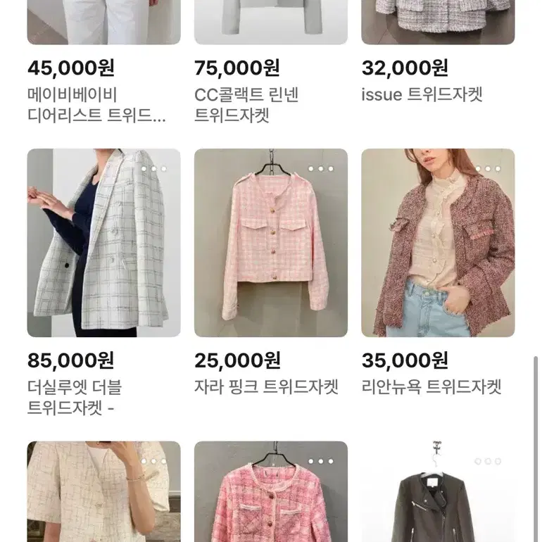 #게릴라 전상품 30%세일 #