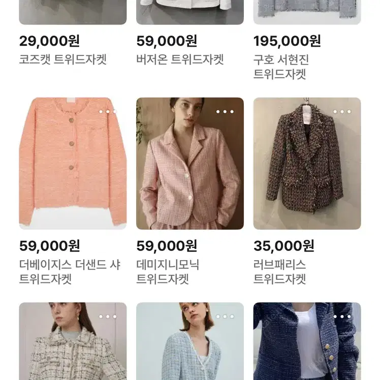 #게릴라 전상품 30%세일 #