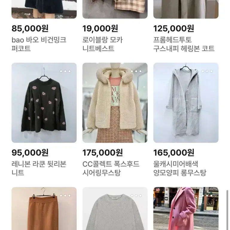 #게릴라 전상품 30%세일 #