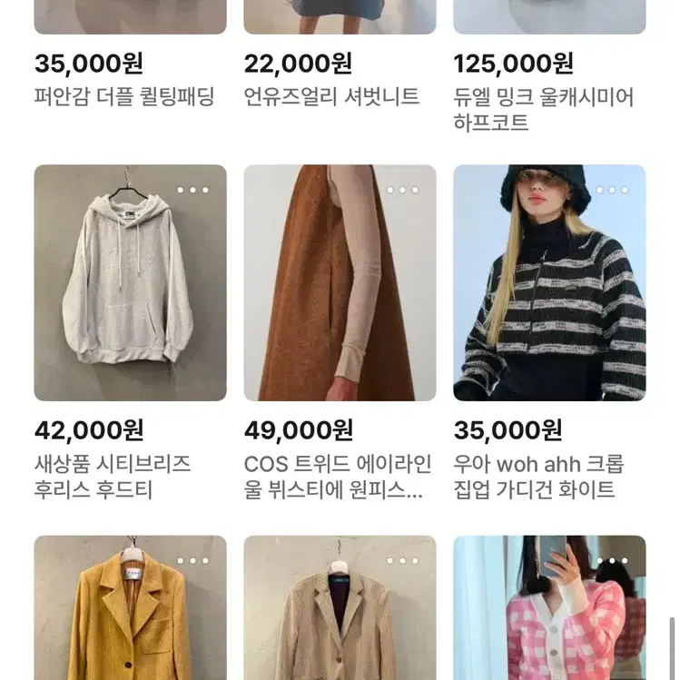 #게릴라 전상품 30%세일 #