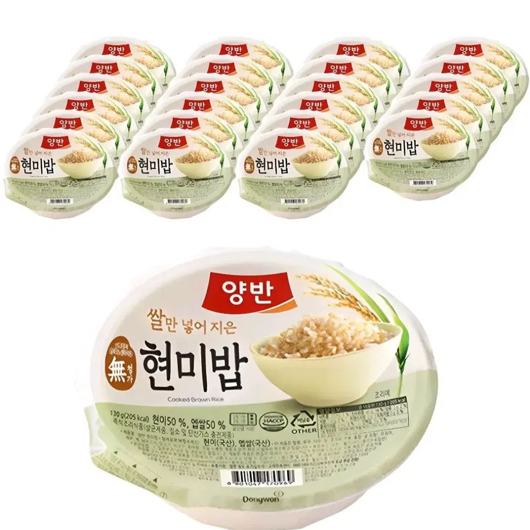 양반 현미밥, 130g, 24개