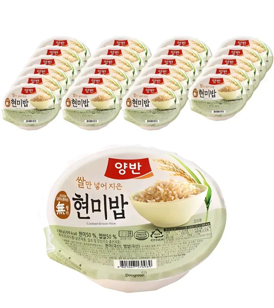 양반 현미밥, 130g, 24개