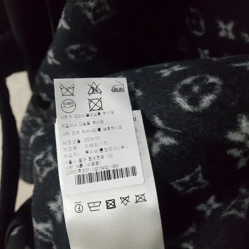 루이비통 후드 랩 코트 블랙 화이트 사진 5