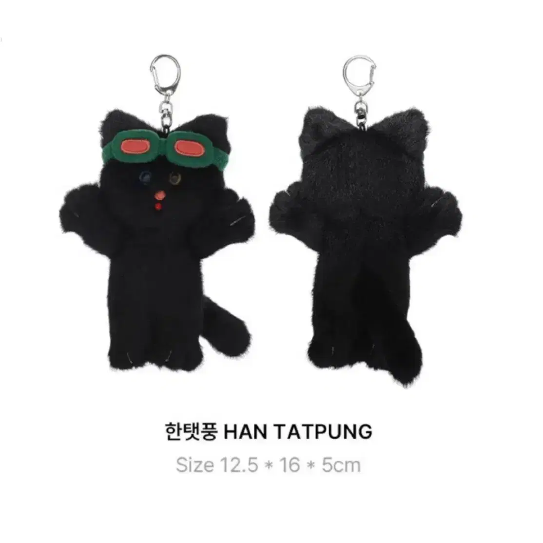 Boynextdoor プネクド HAN TATPUNG ポーチ boynextdoor HAN TATPUNG テサン TAESAN プネクド - メルカリ