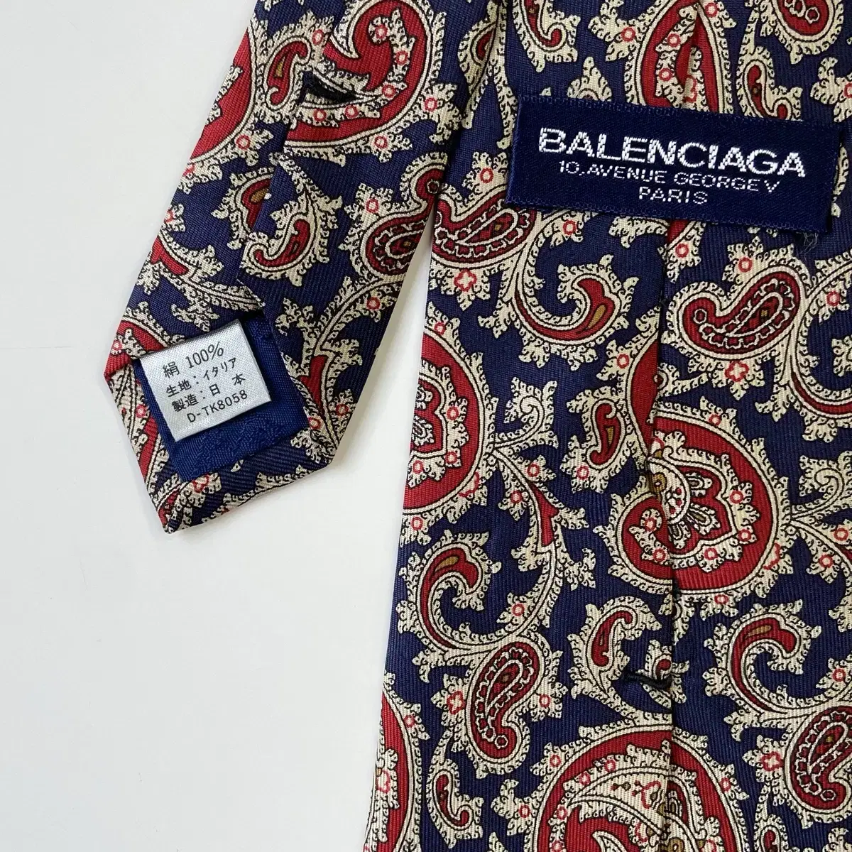 BALENCIAGA 발렌시아가 정품 명품 넥타이