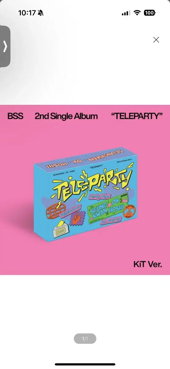 부석순(SEVENTEEN) - TELEPARTY 싱글 2집 KIT VER