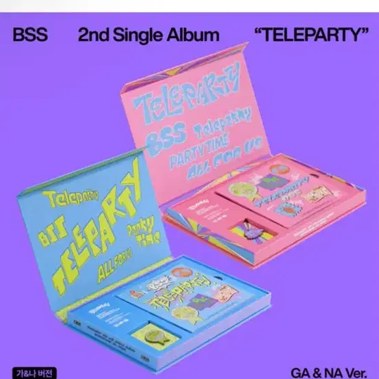 부석순(SEVENTEEN) - TELEPARTY 싱글 2집 KIT VER