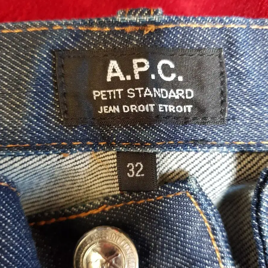 A.P.C PETITE STANDARD 32