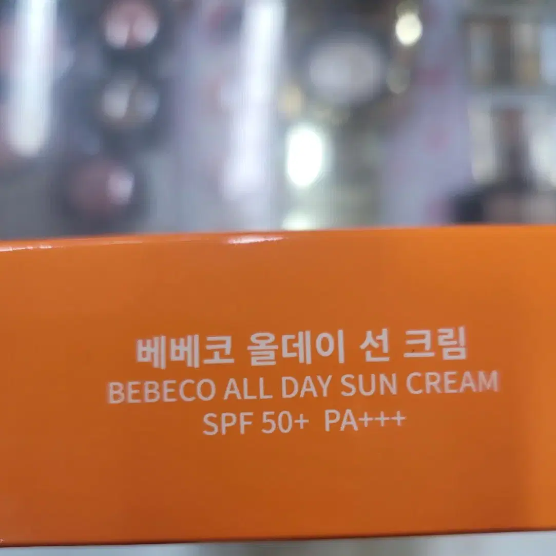 베베코 올데이 선크림 150ml