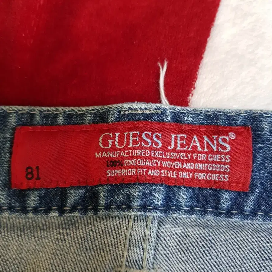 GUESS 32size