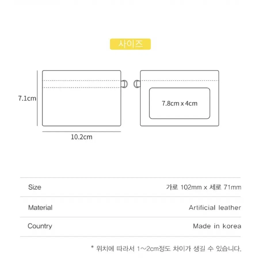 디랩 D.LAB 자수 탄생화 카드지갑 & 꽃 키링