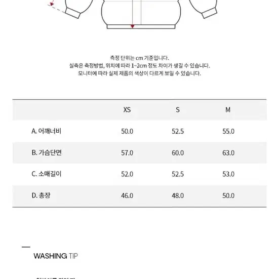 (새상품)캘빈클라인 볼륨 다운 푸퍼 패딩