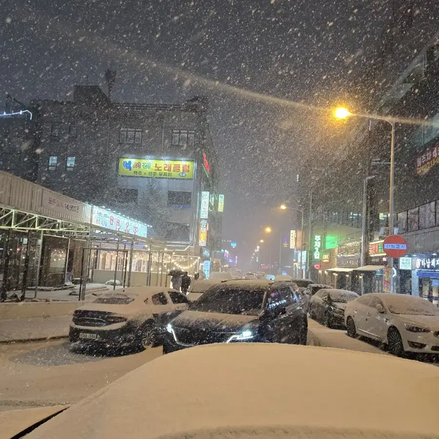 주식 수식, 검색기 팝니다