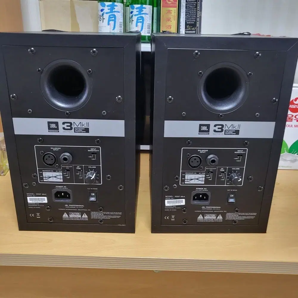 jbl 305p mk2 모니터 스피커