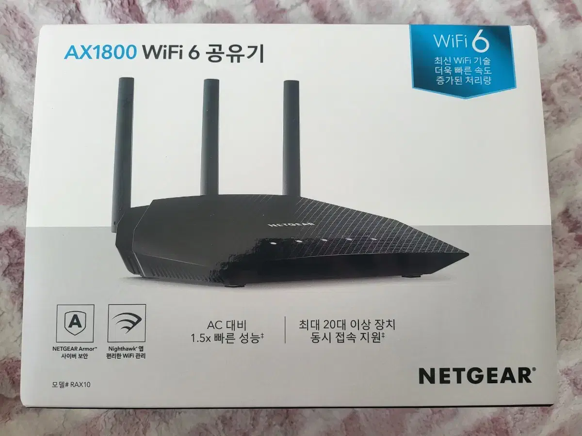 넷기어 AX1800 WiFi 6 공유기 RAX10 1회사용