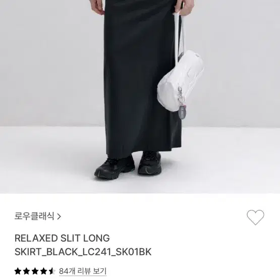 로우클래식 롱스커트 RELAXED SLIT LONG SKIRT_BLACK