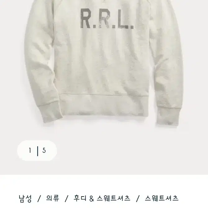 RRL 스웨트 로고 스웨트셔츠 L 더블알엘