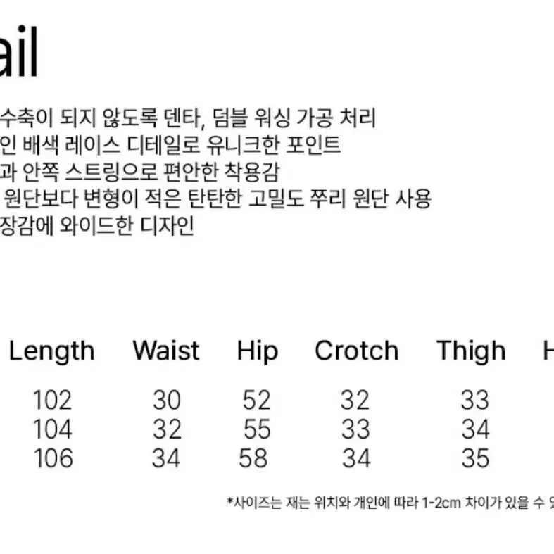 새상품)락케이크 트레이닝 팬츠 오트밀