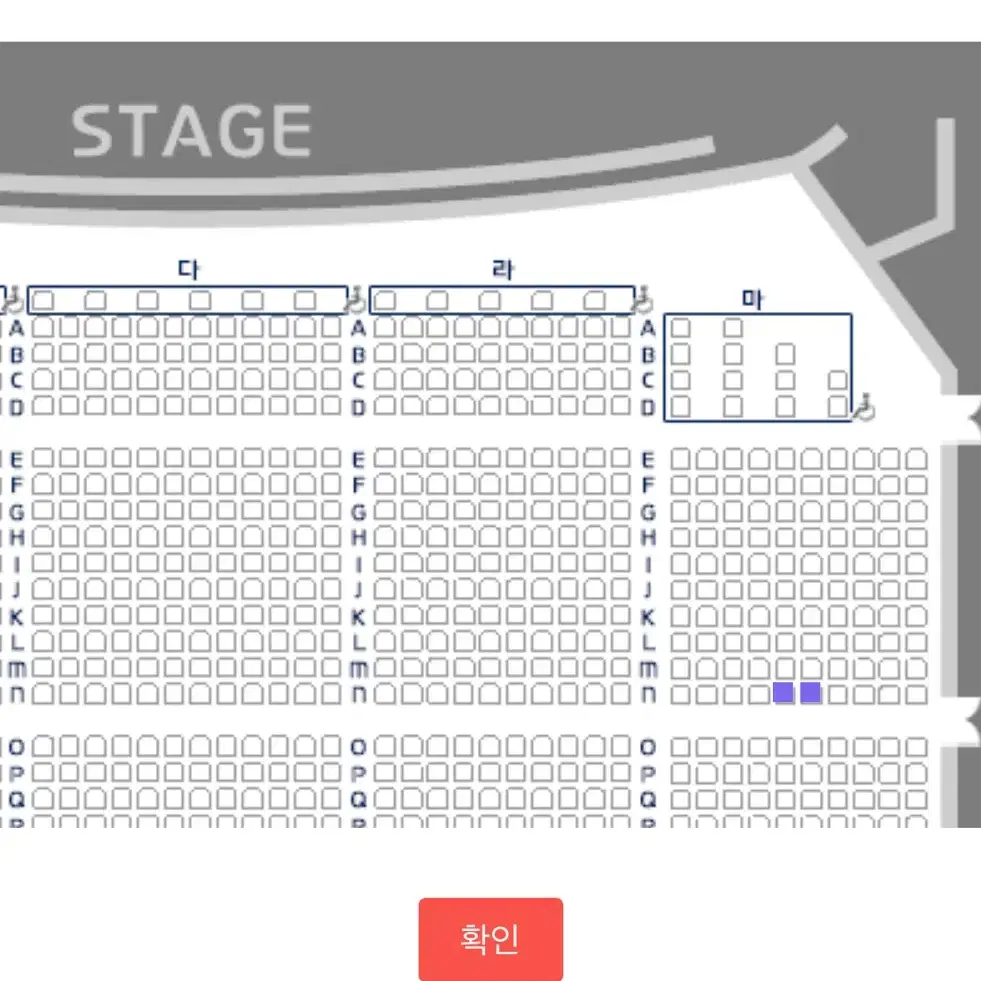 (서울)이무진 콘서트 2연석 양도합니다