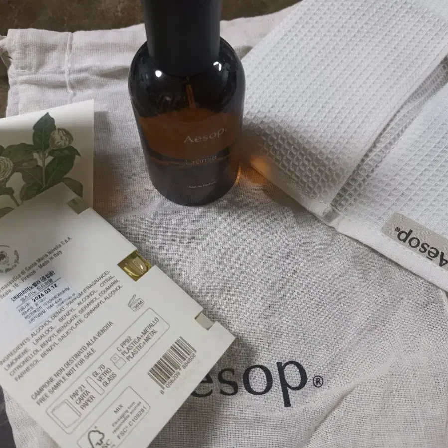 이솝(Aesop)에레미아 향수 50ml(새제품 상세설명 참조)