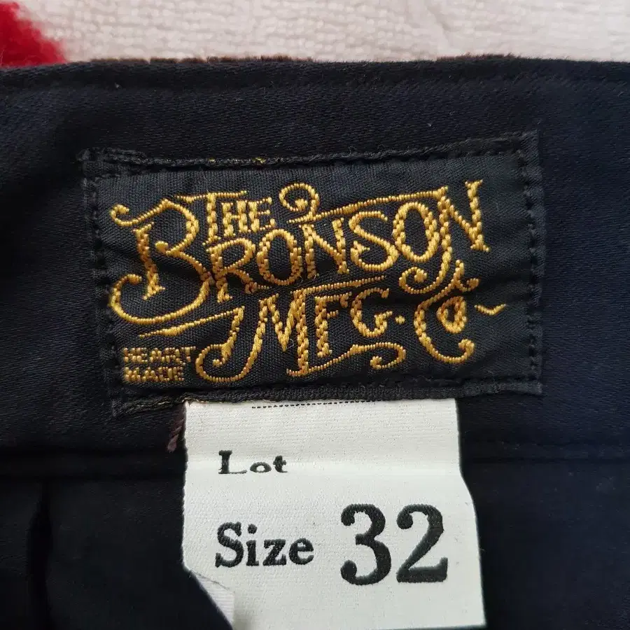 Bronson 헤비 코듀로이 17oz