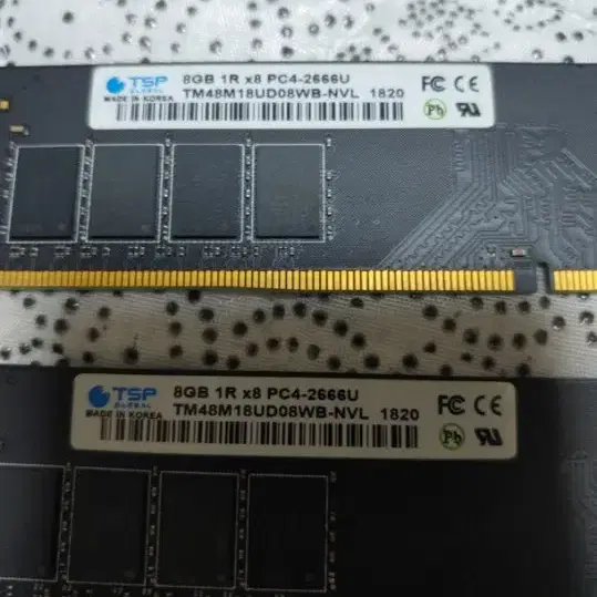 타뮤즈 ddr4 8g 2개