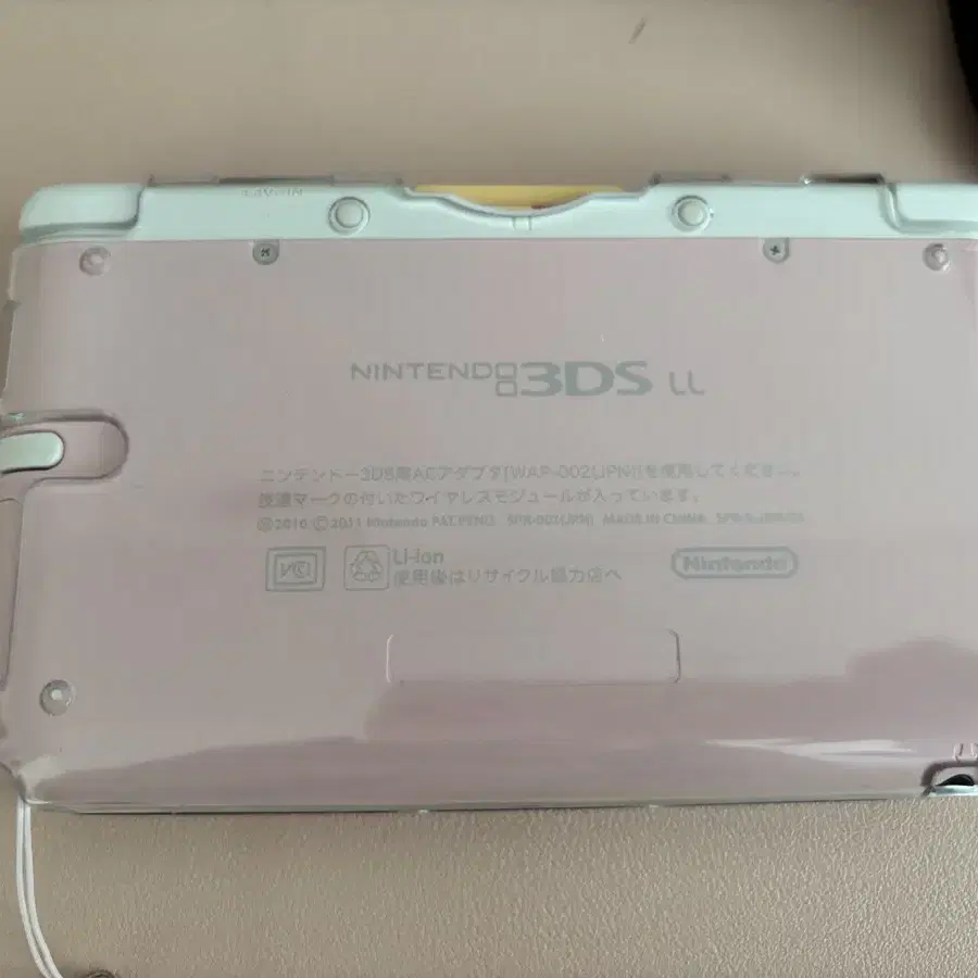 닌텐도 3DS XL (구큰다수) 일판 팝니다 (게임O), 충전케이블