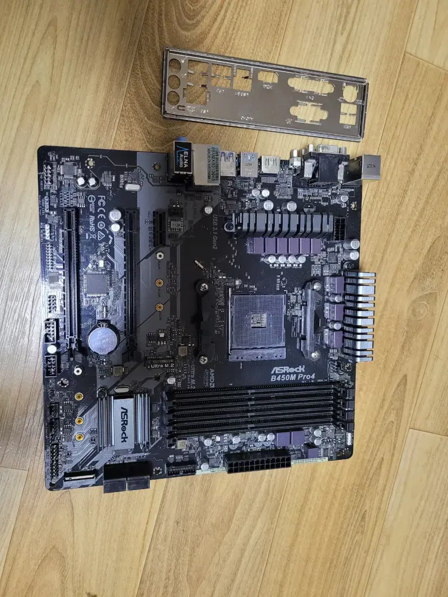 (전북익산) ASRock B450M Pro4메인보드 처분합니다