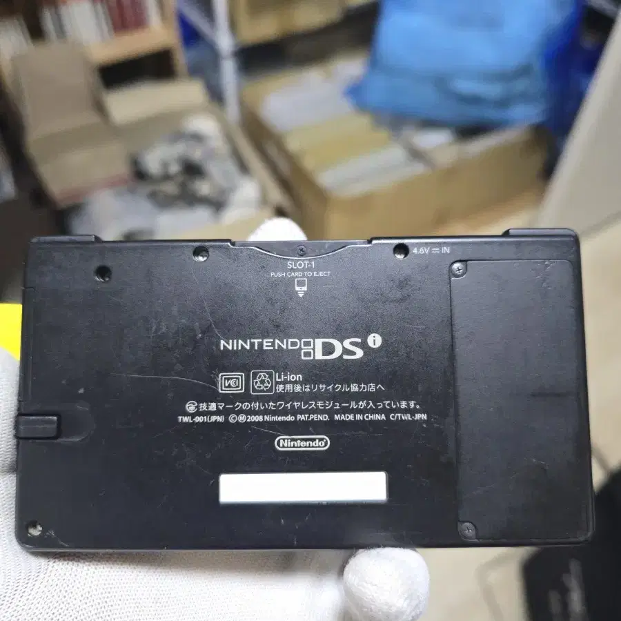 B급 닌텐도 DSi DSL DSLite 블랙 가성비 2