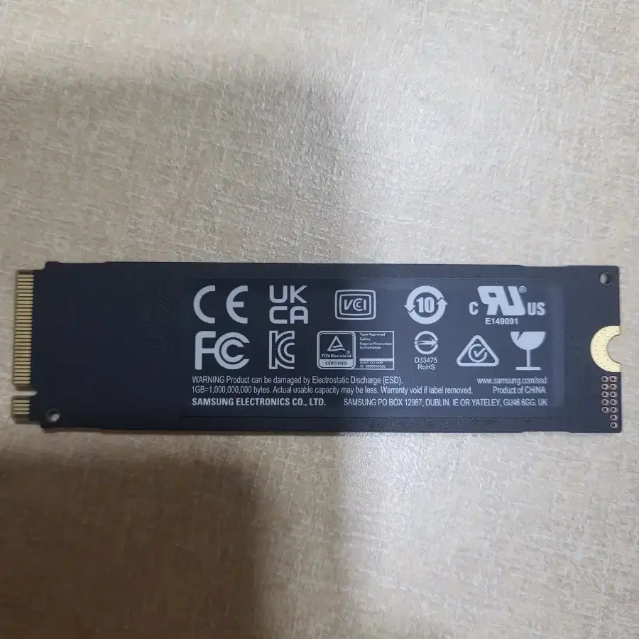 삼성전자 삼성 M.2 NVMe SSD 980 500GB MZ-V8V500