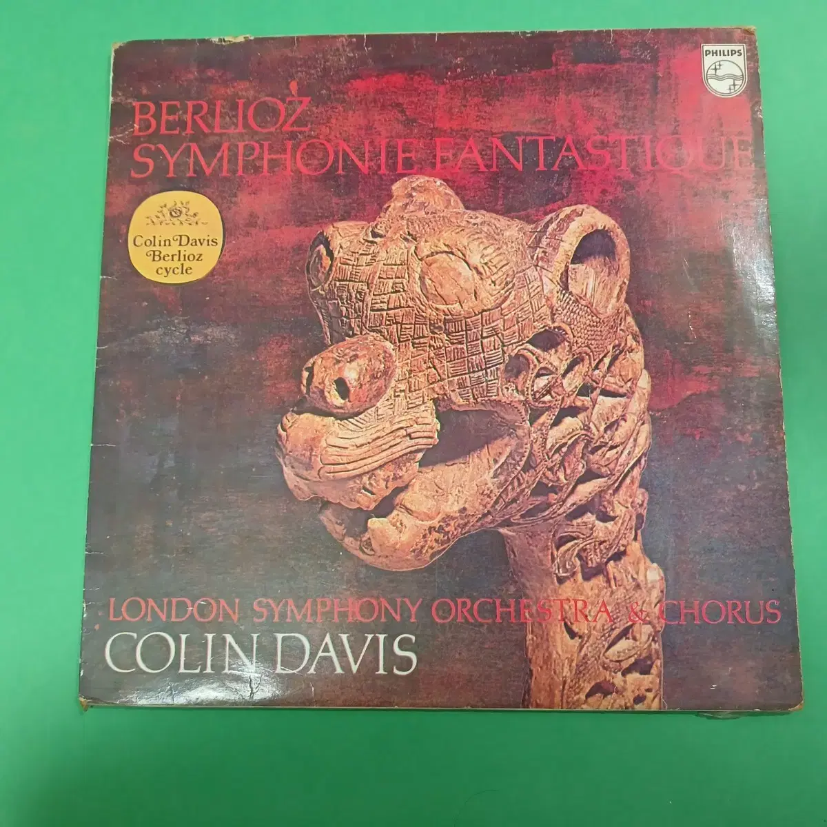 오케스트라 경음악 LP 레코드 콜린데이비스 COLIN DAVIS