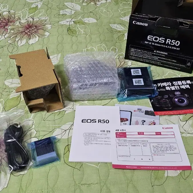 케논카메라 EOS R50 풀셋 미사용.