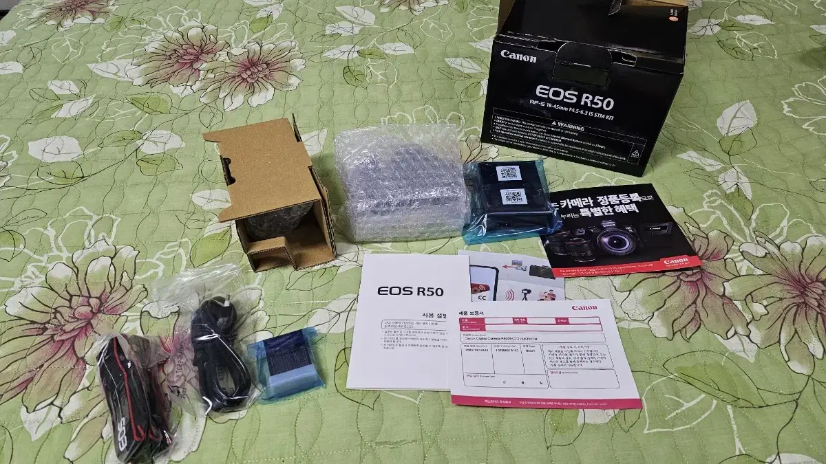 케논카메라 EOS R50 풀셋 미사용.