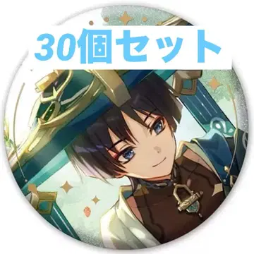 원신 방랑자 캔뱃지 30개