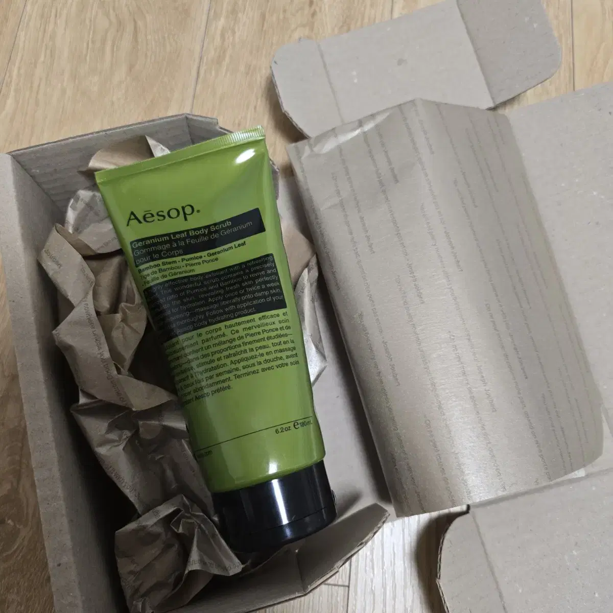 [New] Aesop Body Scrub (Geranium Leaf)