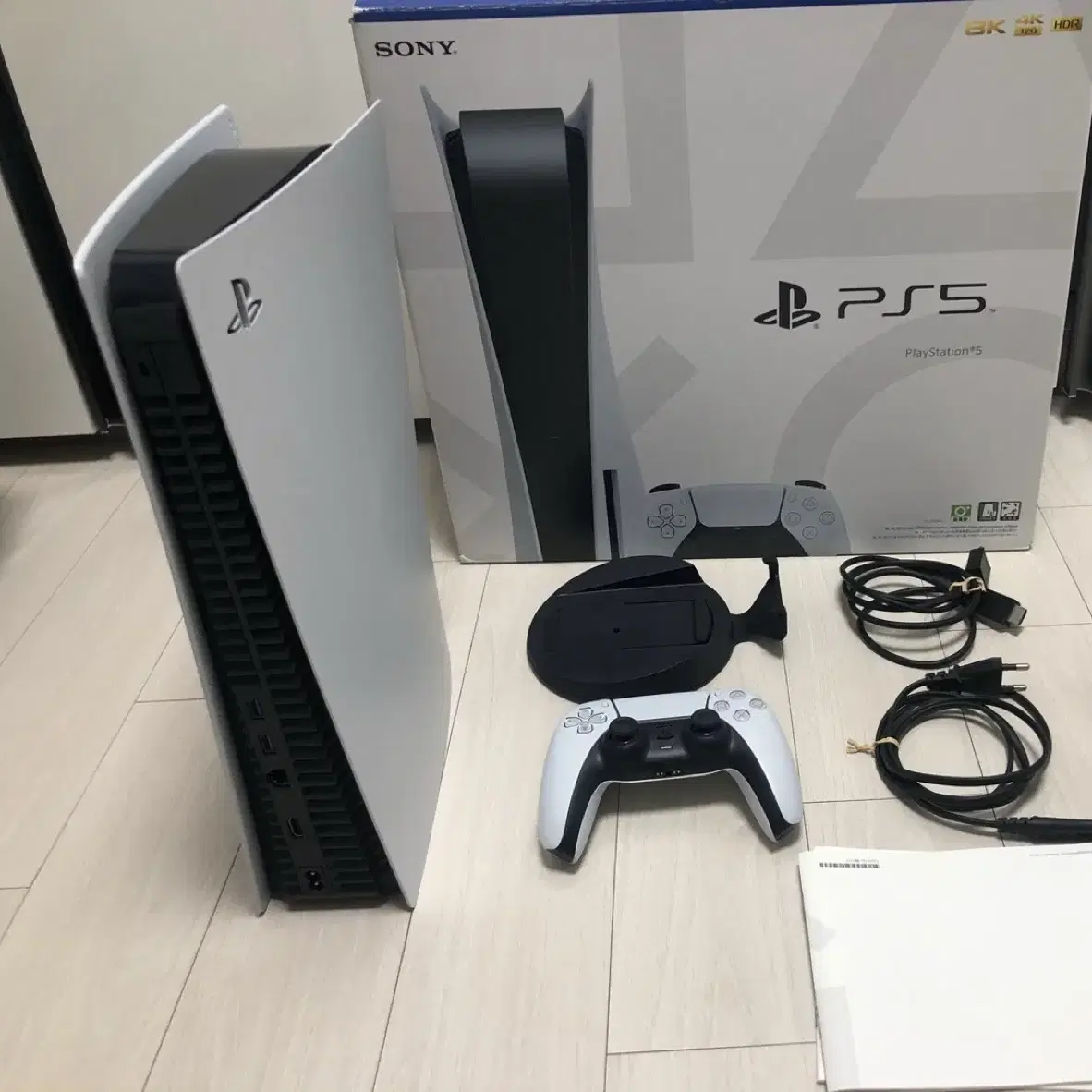 PS5/플스5 cfi-1018 디스크에디션