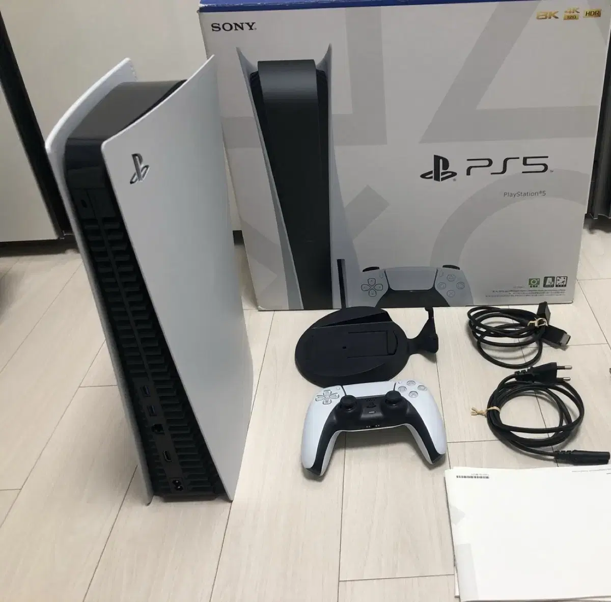 PS5/플스5 cfi-1018 디스크에디션