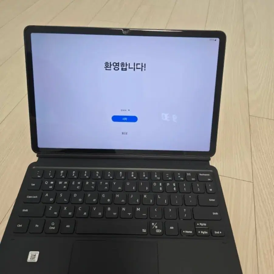 갤탭S8 WIFI 128스토리지